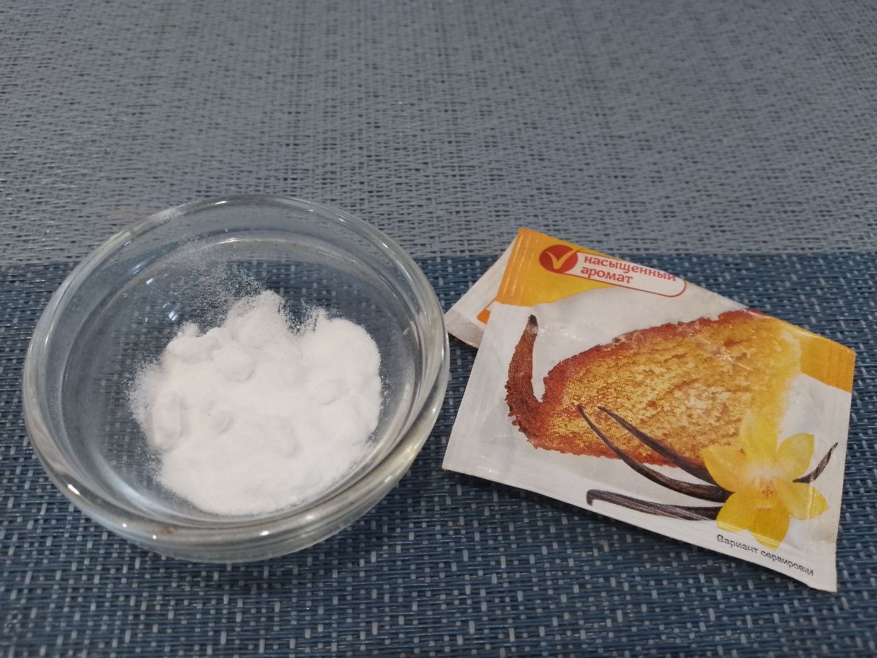 Pirog S Abrikosami 0