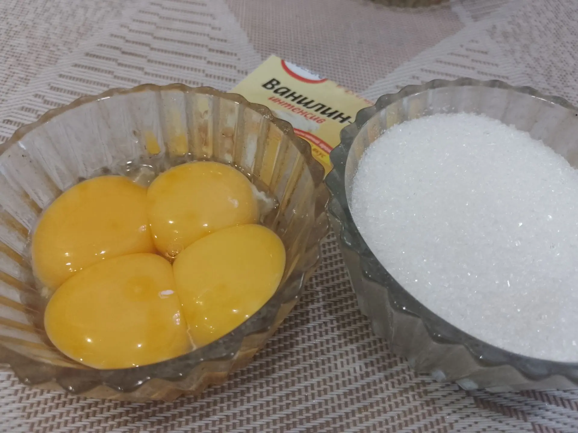 Pezhene S Jimolostu 18