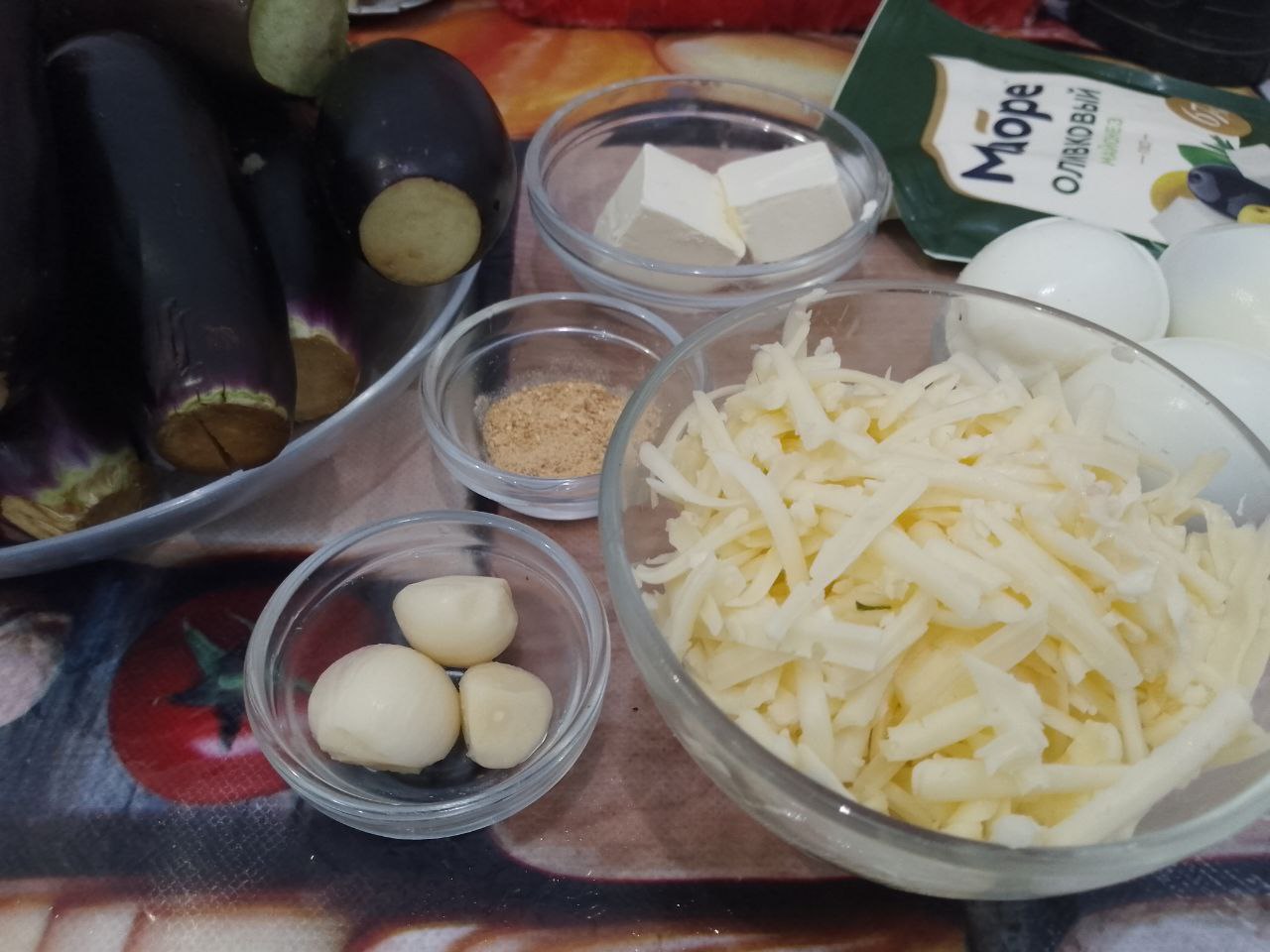 Baklajani S Sirom