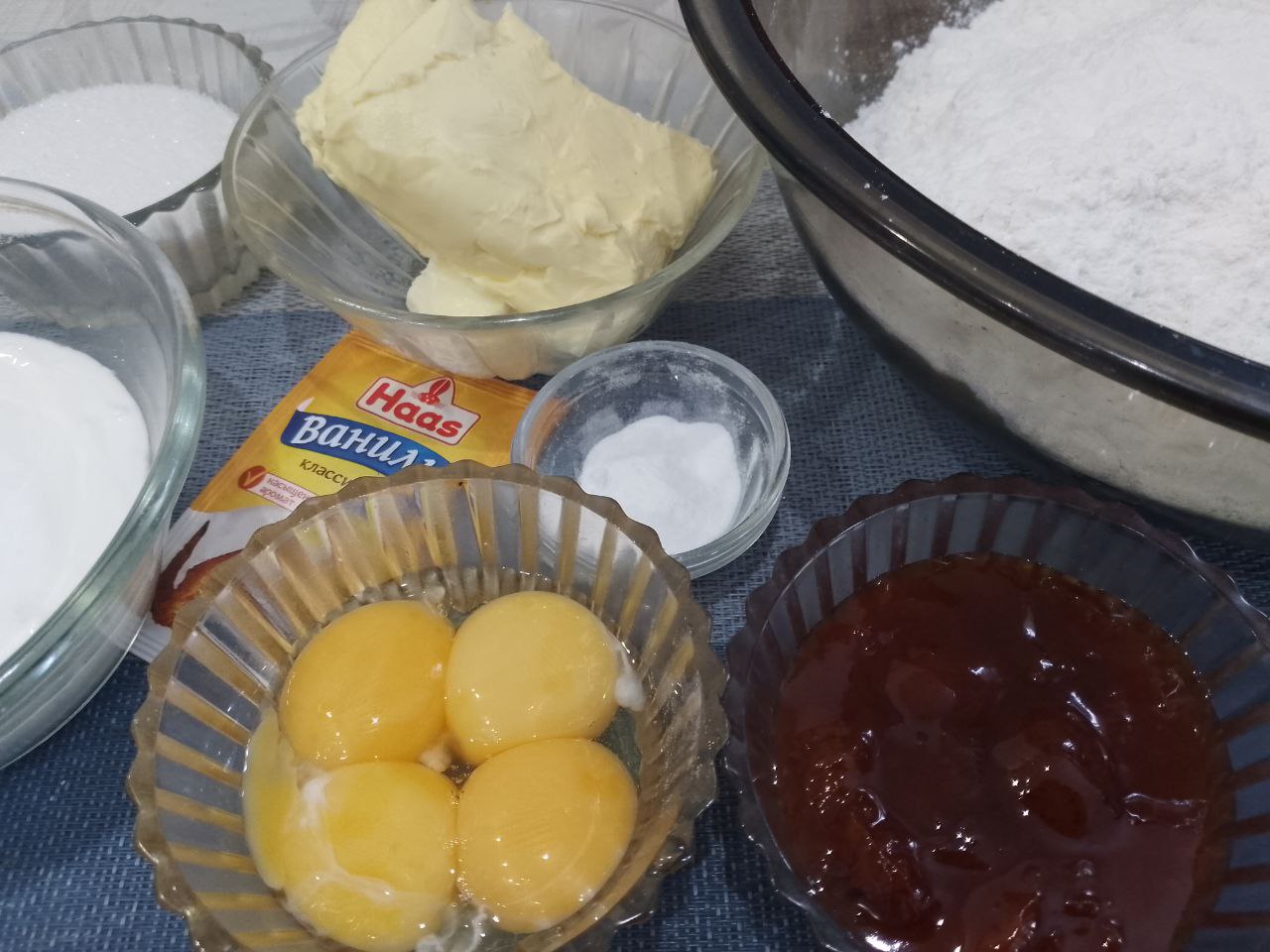 Rogaliki S Djemom
