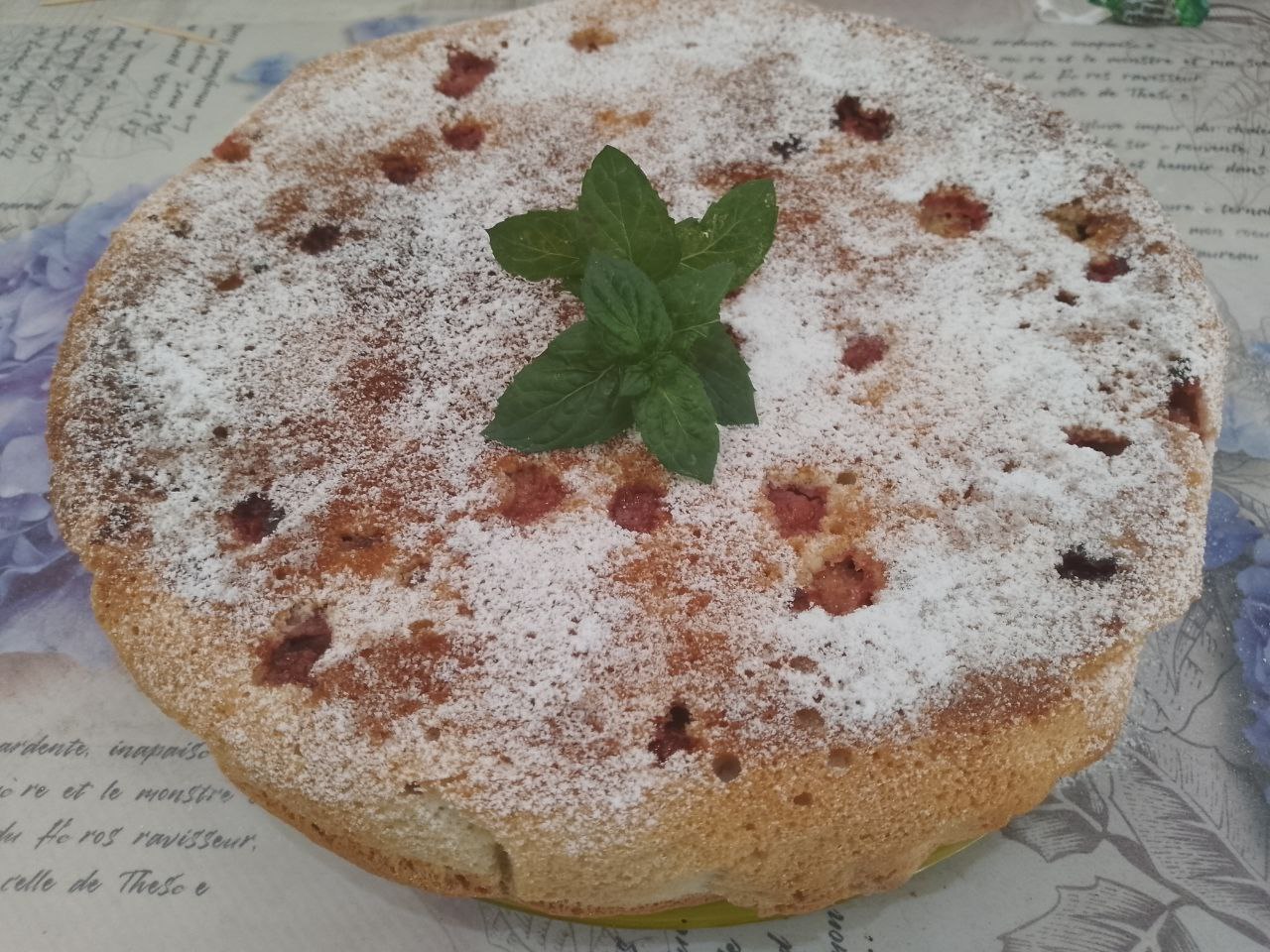 Pirog S Klybnikoy 16