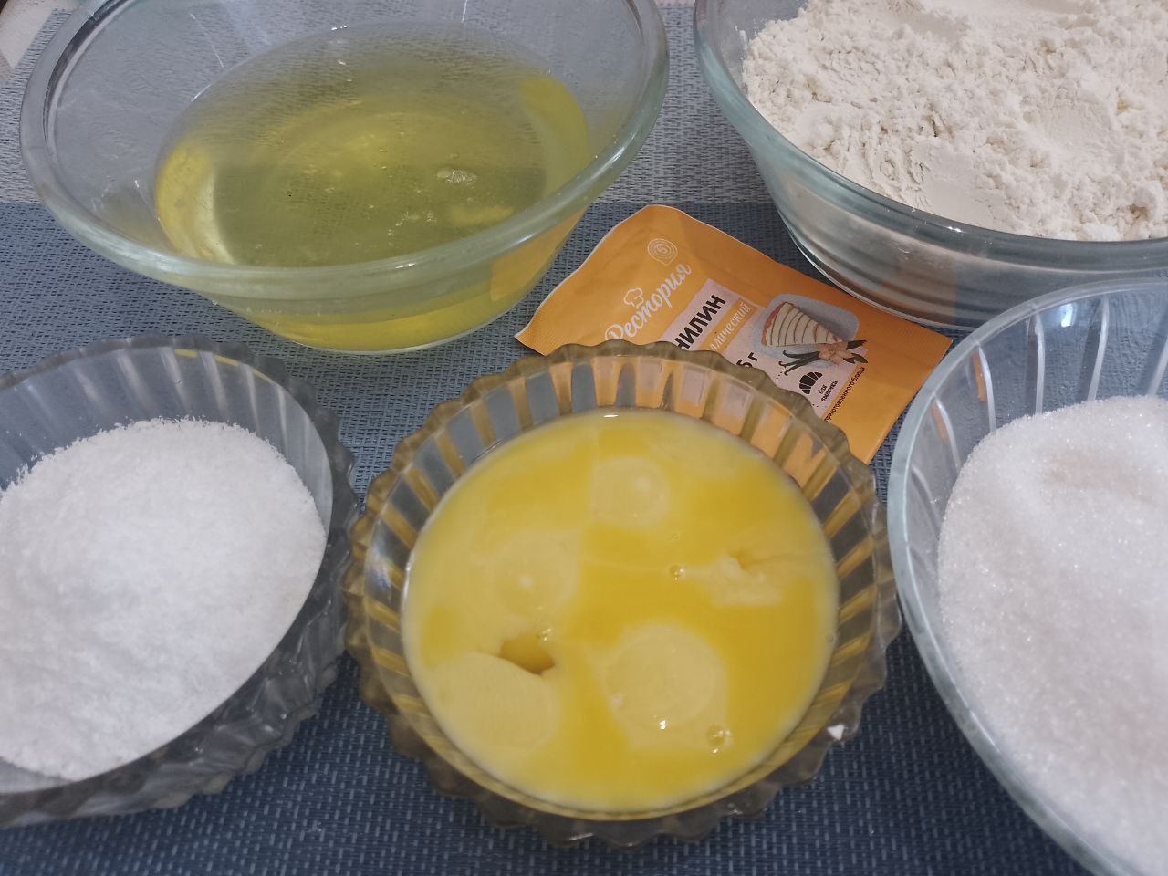 Biskvitnoe Pezhene 8