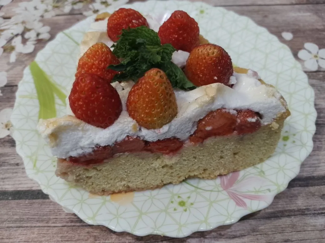 Pirog S Klybnikoy 32