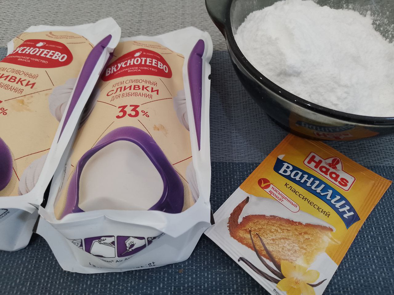Tort Chokoladniy so Slivkami 31