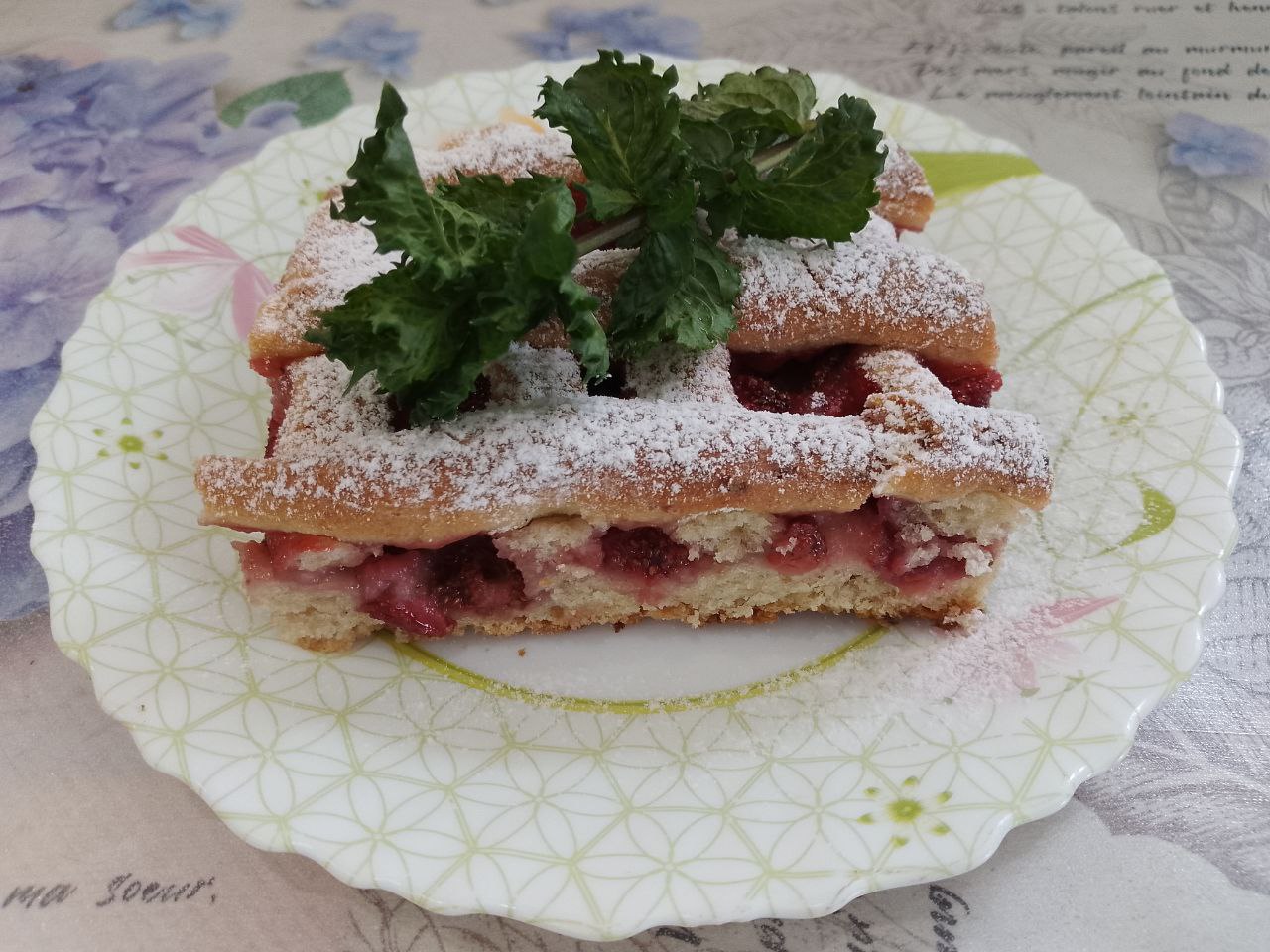 Pirog Tvrojniy S Klybnikoy 17