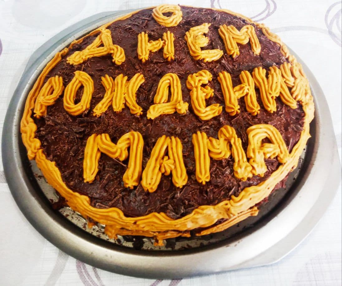 Tort Mamin Prazdnik55