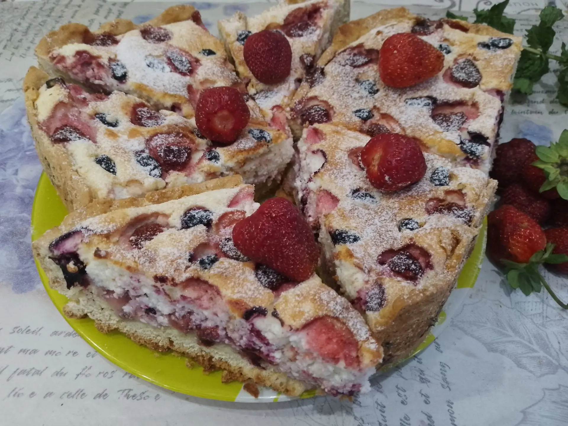 Pirog S Tvorogom 22