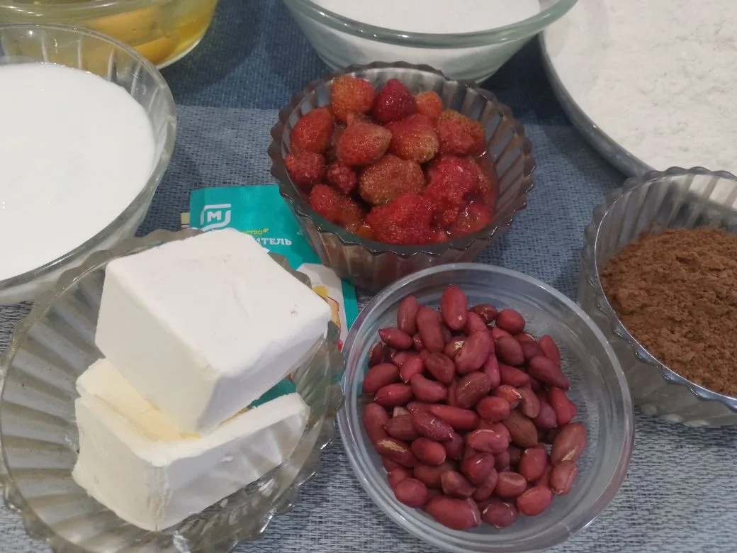 Pirog S Klybnikoy 29