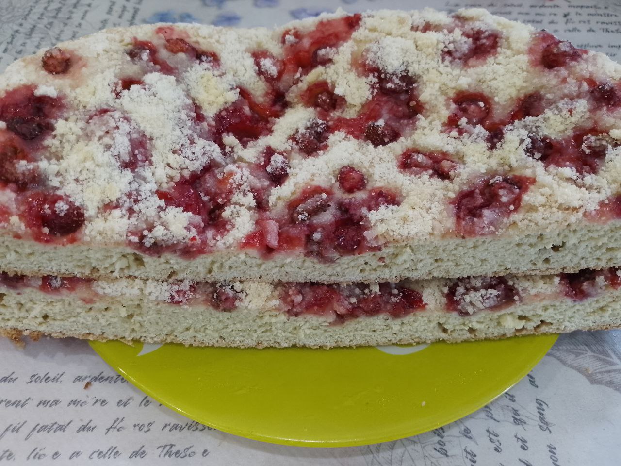 Pirog S Klybnikoy 13