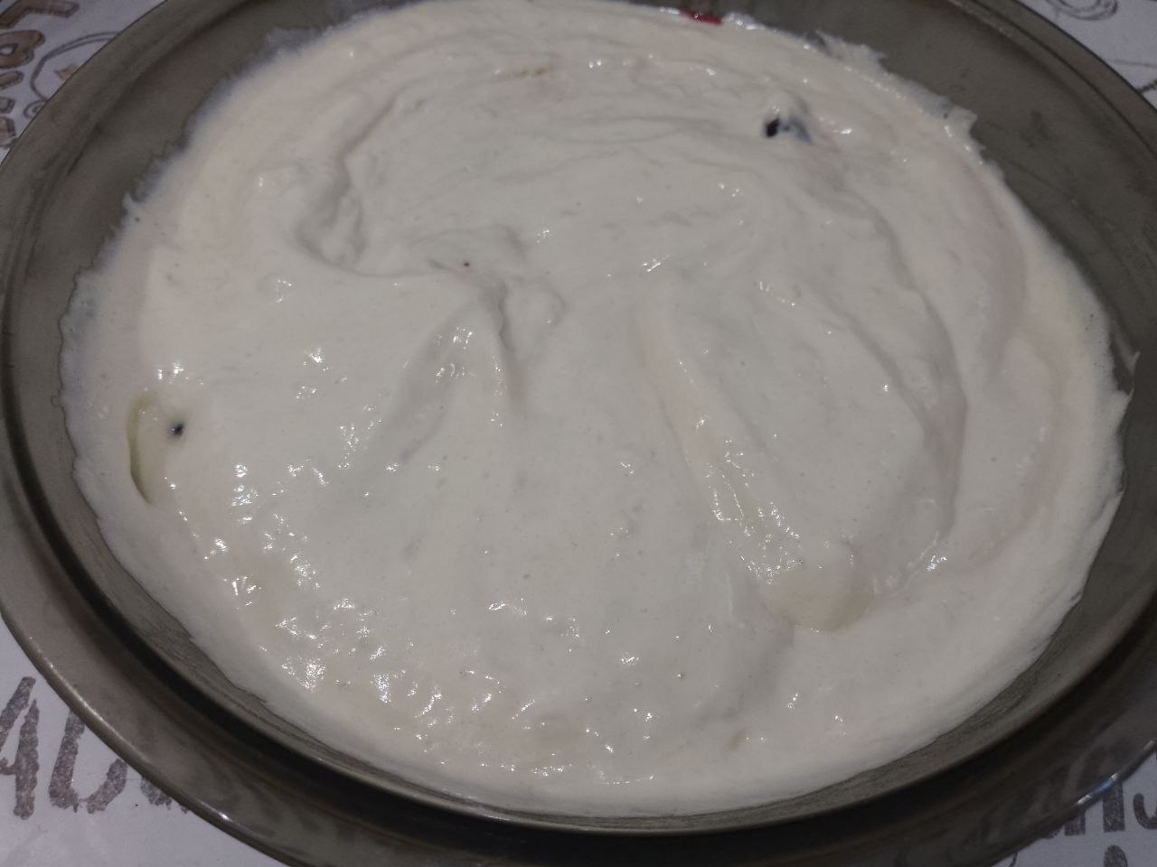 Pirog so Smorodinoy 13