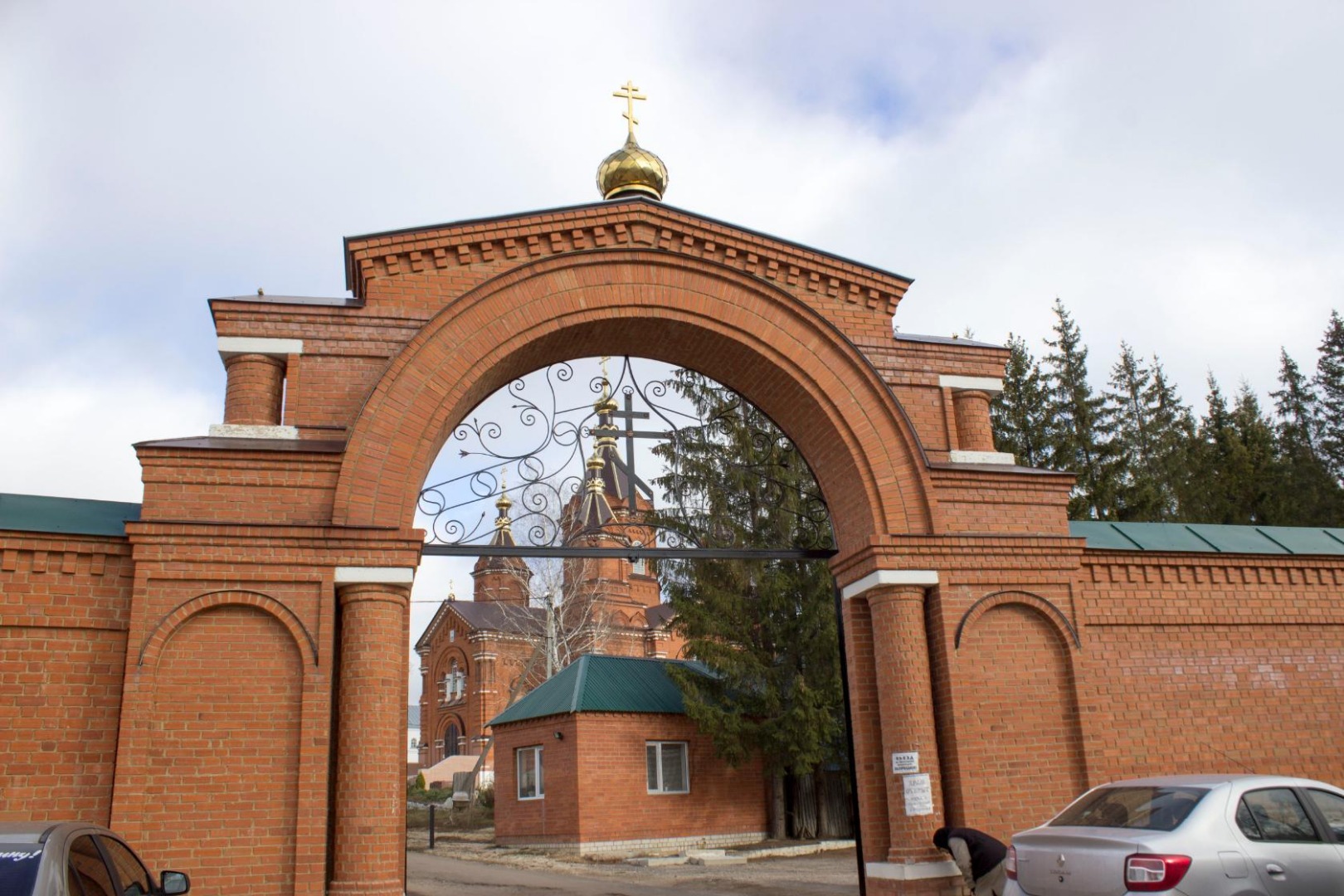 Monastir Zadonsk.