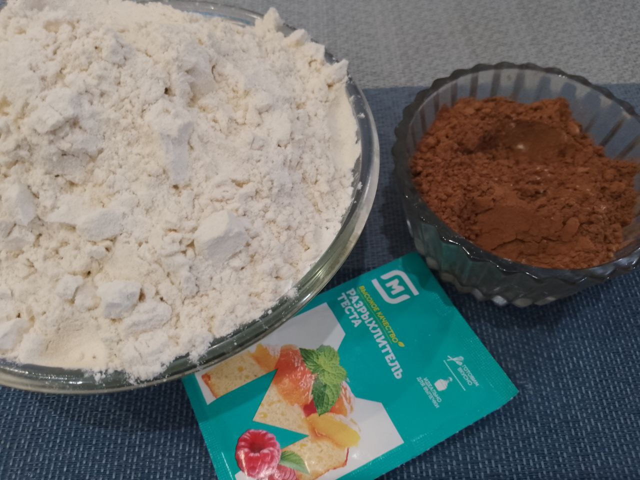 Chkoladniypirog S Klybnikoy 1