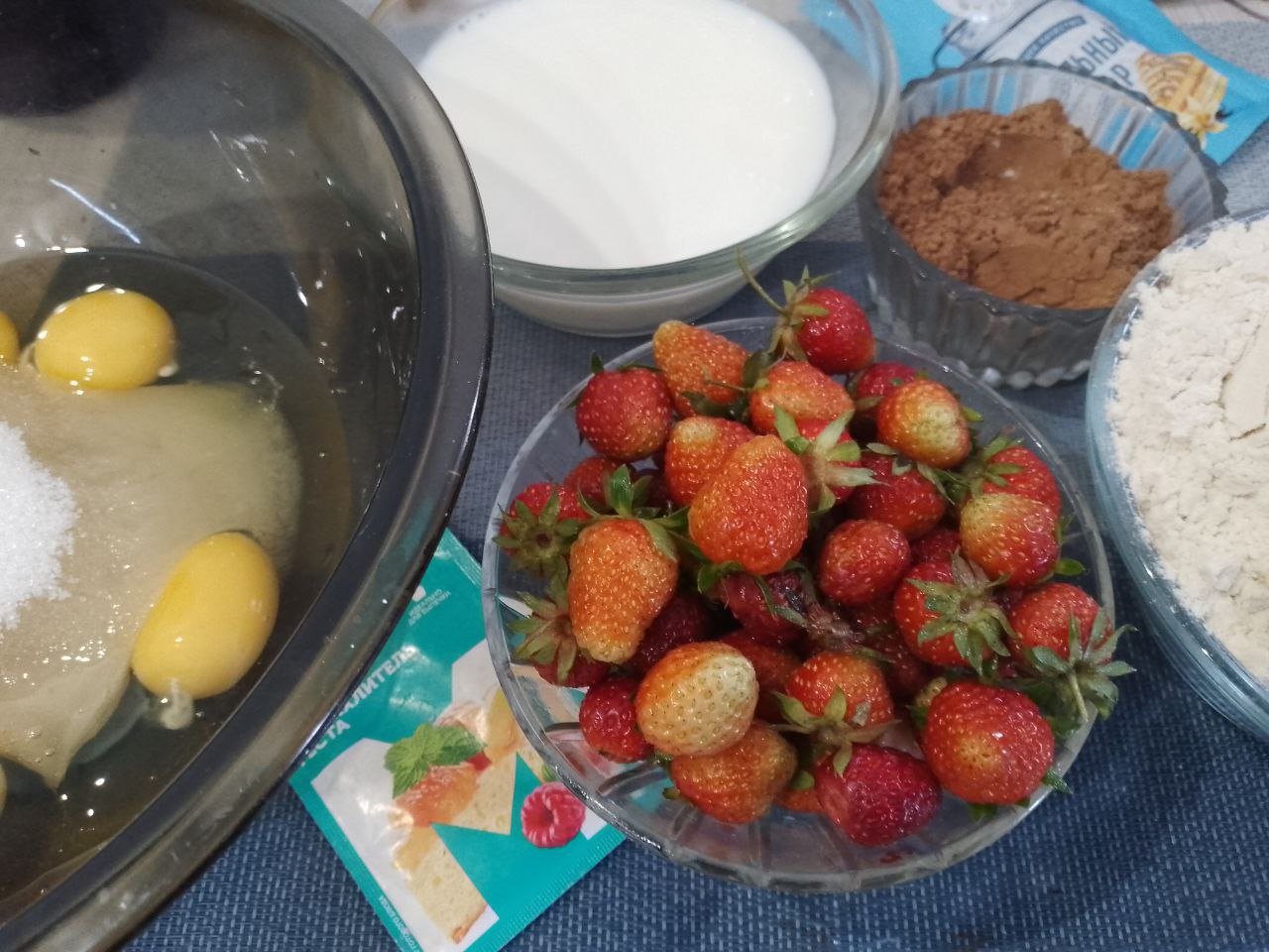 Chkoladniypirog S Klybnikoy