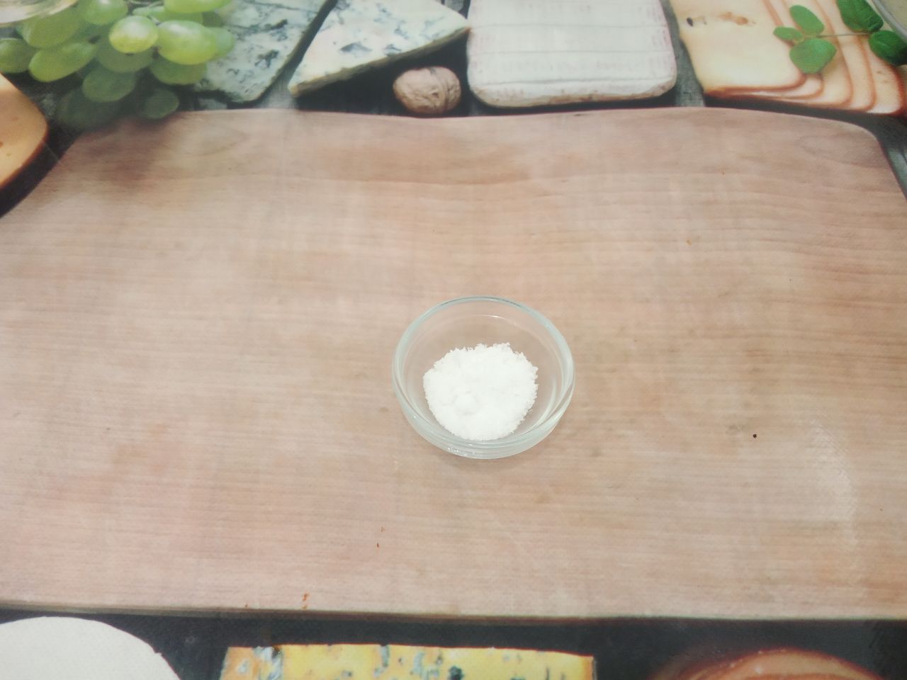 Salat Iz Kapysti21