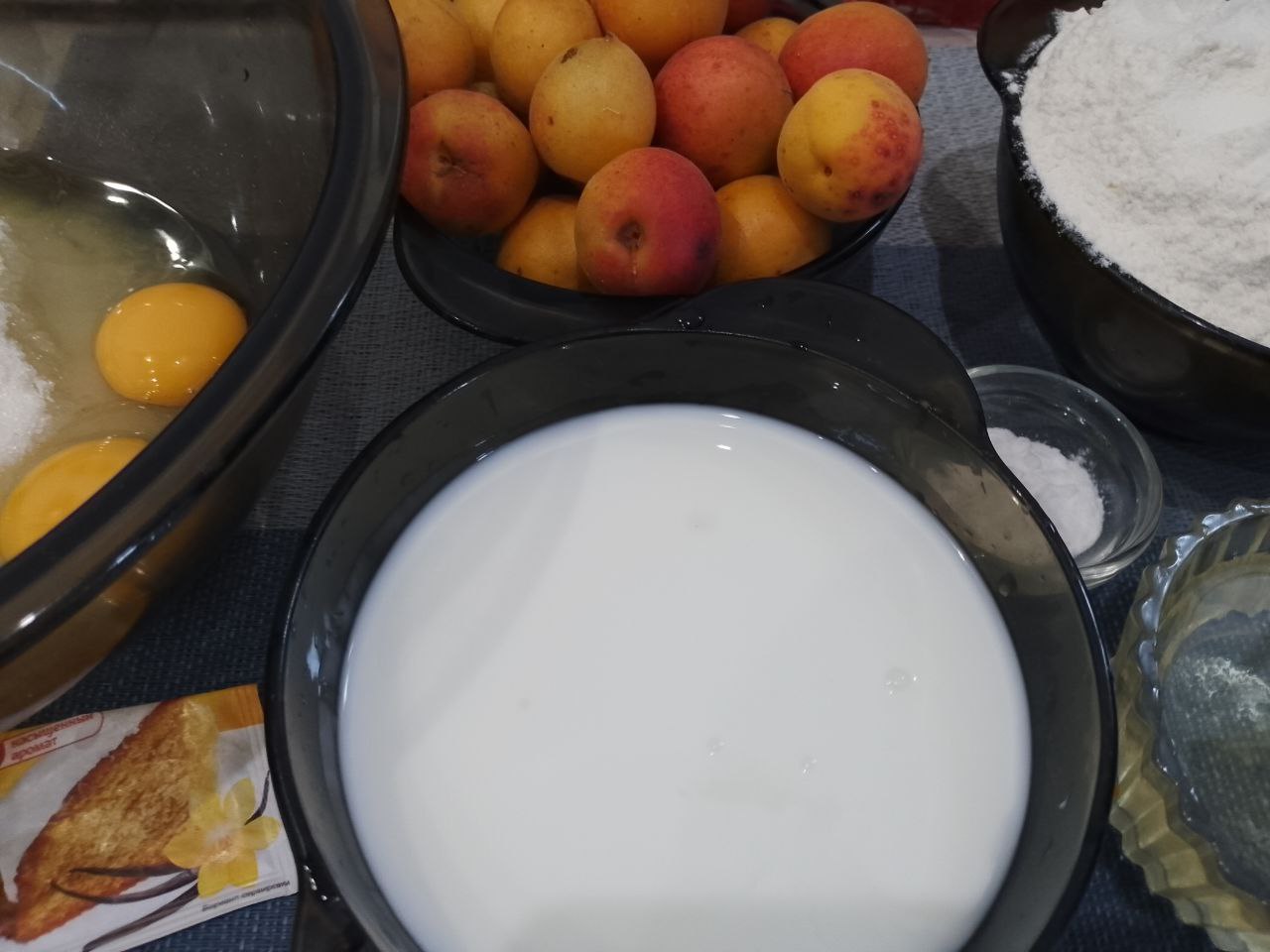 Pirog S Abrikosami