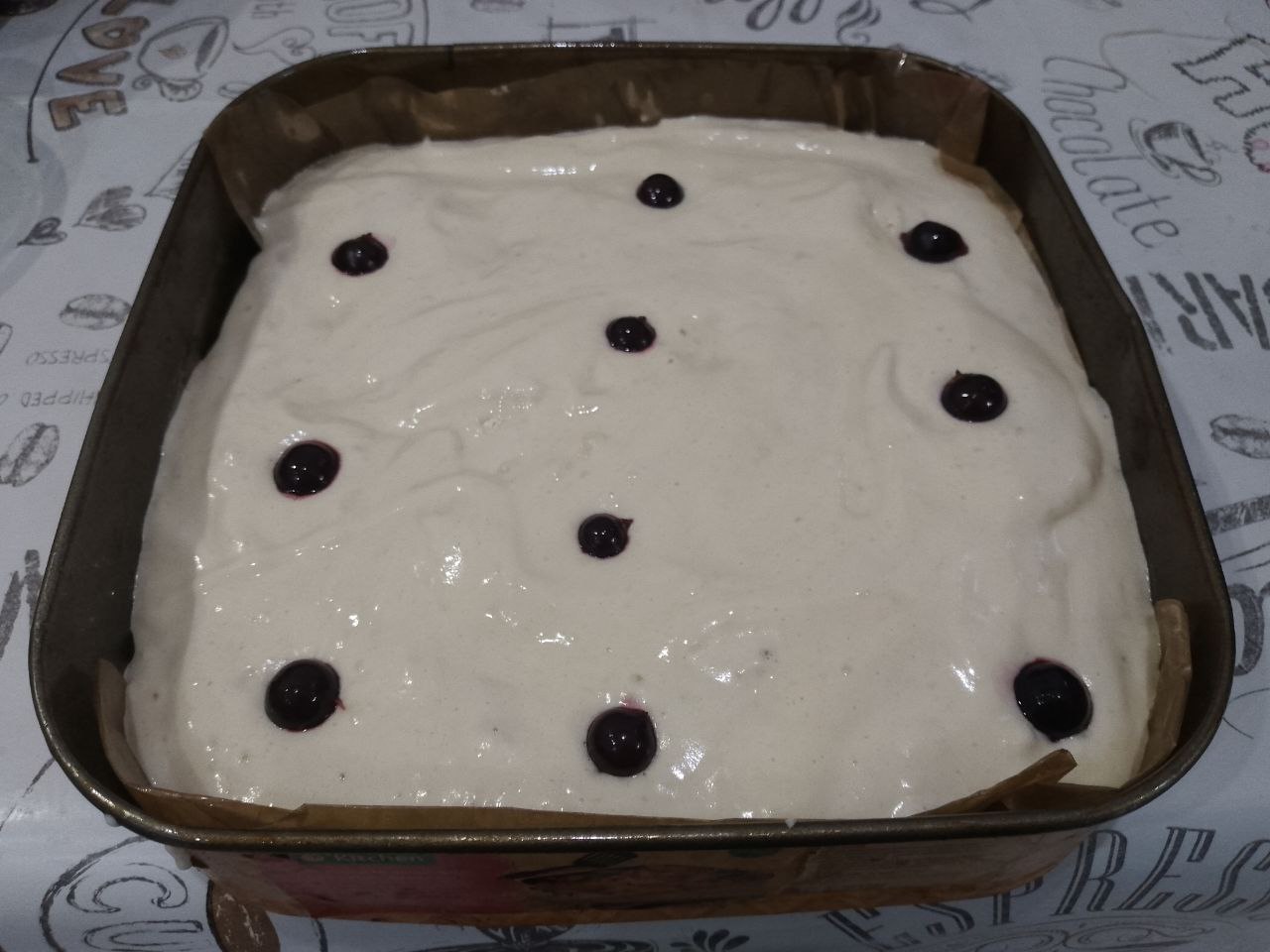 Pirog so Smorodinoy 14