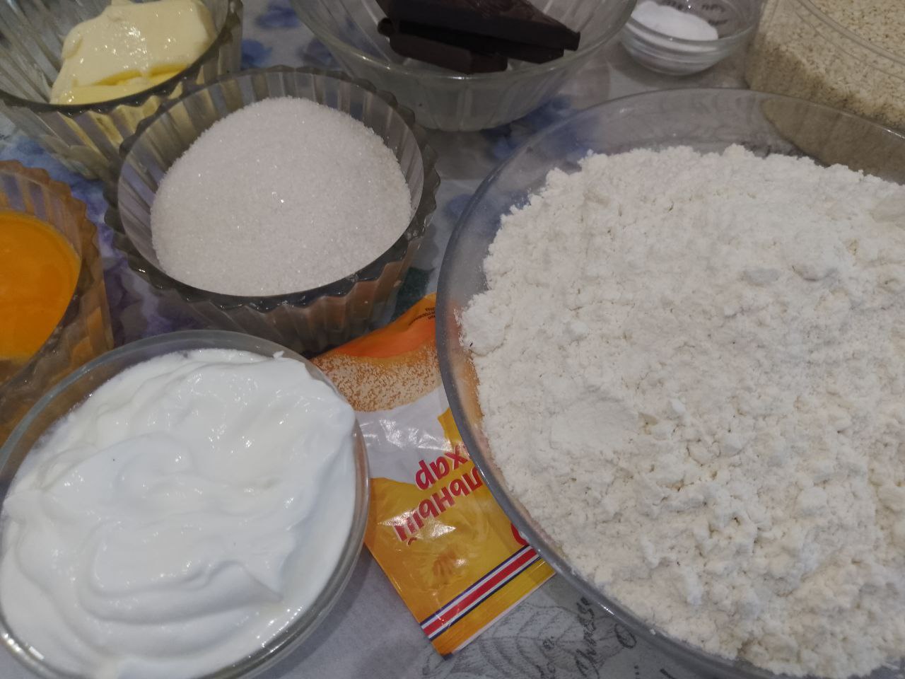 Vafli S Chokoladom