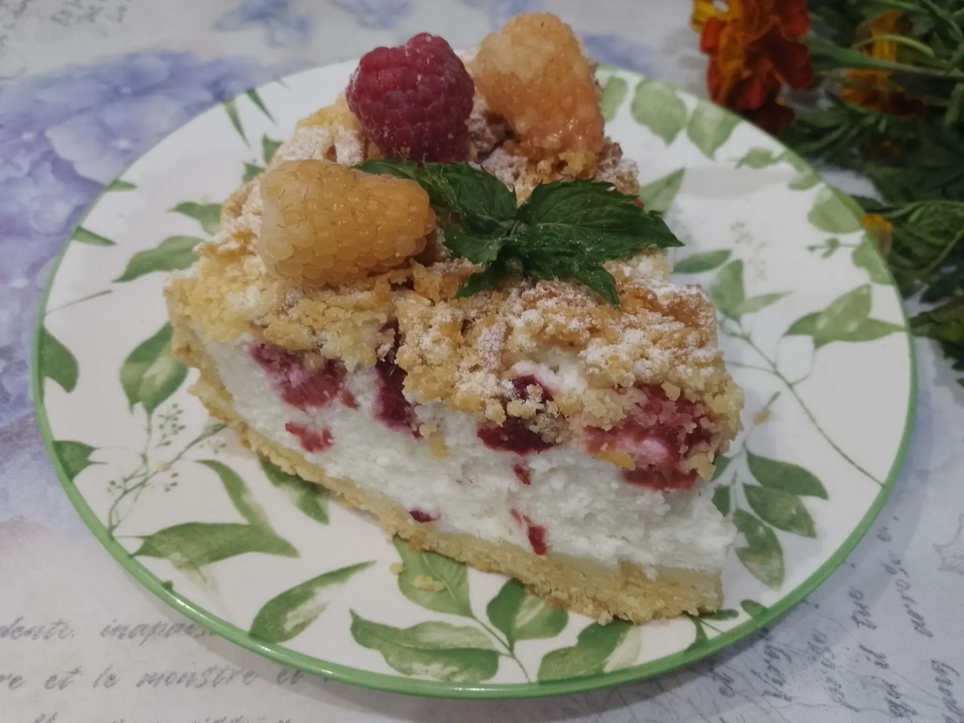 Pirog S Tvorogom 39