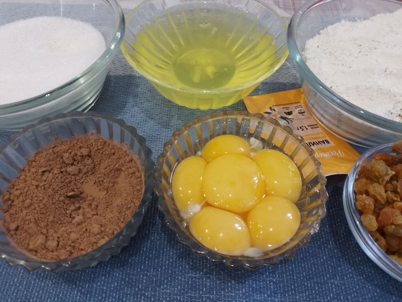 Chokoladniy Pirog